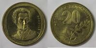 Grèce 20 Drachmai GREECE - KM 154 - 20 DRACHMS 1994 - Dionysios Solomos (1798-1857) -