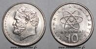 Grèce 10 Drachmes GREECE - KM 119 - 10 DRACHMAI 1976 - DEMOCRITE -