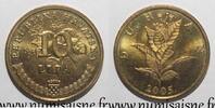 Croatie 10 Lipa CROATIA - KM 6 - 10 LIPA 2005 - DUHAN - Tobacco plant -