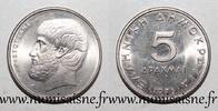 Grèce 5 Drachmai GREECE - KM 118 - 5 DRACHMAI 1976 -