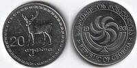Géorgie 20 Tetri GEORGIA - KM 80 - 20 TETRI 1993 - CERF -