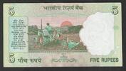 Inde 5 Rupees INDIA - PICK 94 - 5 RUPEES - 2009-2011 -
