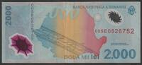Roumanie 2.000 Lei ROMANIA - PICK 111 a - 2000 LEI 1999 -