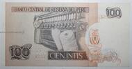 Pérou 100 Intis PERU - PICK 133 - 100 INTIS - 26/06/1987 -