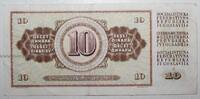 Yougoslavie 10 Dinara YUGOSLAVIA - PICK 87 b - 10 DINARA - 04/11/1981 -
