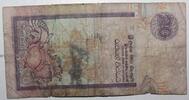 Sri Lanka 20 Rupees SRI LANKA - PICK 109 a - 20 RUPEES - 15/11/1995 -