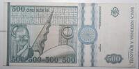 Roumanie 500 Lei ROMANIA - PICK 101 a - 500 LEI - 12/1992 -