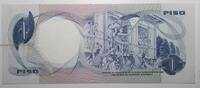 Philippines 1 Piso PHILIPPINES - PICK 142 a - 1 PISO 1969 - Sign. 8 -