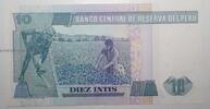 Pérou 10 Intis PERU - PICK 129 - 10 INTIS - 26.06.1987 -