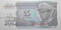 Zaire 5 Nouveaux Makuta ZAIRE - PICK 48 - 5 NOUVEAUX MAKUTA - 24.06.1993 -