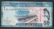 Sri Lanka 50 Rupees SRI LANKA - PICK 124 - 50 RUPEES - NEW BRIDGE - 2015 - BIRD - BUTTERFLY - DANCERS -