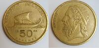 Grèce 50 Drachmes GREECE - KM 147 - 50 DRACHMS - HOMERE - BATEAU ATHENIEN - 1986 -