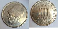 Grèce 20 Drachmai GREECE - KM 133 - 20 DRACHMS 1988 - PERICLES -