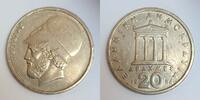 Grèce 20 Drachmai GREECE - KM 133 - 20 DRACHMS 1984 - PERICLES -