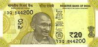 Inde 20 Rupees INDIA - PICK 110 - 20 RUPEES - 2022 -
