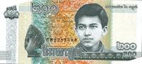 Cambodge 200 Riels CAMBODIA - PICK 65 a - 200 RIELS - 2022 -