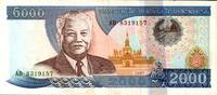 Laos 2 000 Kip LAOS - PICK 33 a - 2 000 KIP - 1997 -