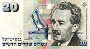 Israël 50 New Shequalim ISRAEL - PICK 54 c - 20 NEW SHEQALIM - 1993/5753 -