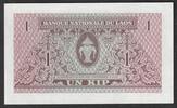 Laos 1 Kip LAOS - PICK 8 - 1 KIP - UNDATED (1962) -
