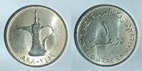Emirats arabes unis 1 Dirham UNITED ARAB EMIRATS - KM 6.2 - 1 DIRHAM 1991 - SULTAN ZAHED BIN -