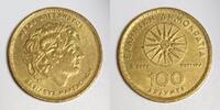Grèce 100 Drachmes GREECE - KM 159 - 100 DRACHMS - ALEXANDER THE GREAT - 2000 -