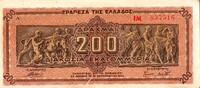 Grèce 200.000.000 Drachmes GREECE - PICK 131 a - 200 000 000 DRACHMES - 09/09/1944 -