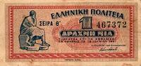 Grèce 1 Drachma GREECE - PICK 317 - 1 DRACHME - 18/06/1941 -