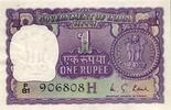 Inde 1 Rupee 1976 INDIA - PICK 77 r - 1 RUPEE - 1976 - SIGN 39 - letter ... 3,50 EUR  plus 7,50 EUR verzending