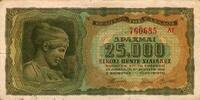 Grèce 25.000 Drachmes GREECE - PICK 123 a - 25 000 DRACHMES - 12/08/1943 -
