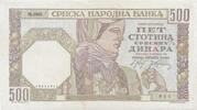 Serbie 500 Dinara SERBIA - PICK 27 b - 500 DINARA - 01/11/1941 -