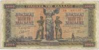 Grèce 5.000 Drachmes GREECE - PICK 119 - 5000 DRACHMES - 20/06/1942 -