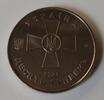 Ukraine 10 Hryven UKRAINE - 10 HRYVEN 2021 - Armed Forces -