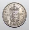 Grande-Bretagne 1 Shilling GREAT BRITAIN - KM 890 - 1 Shilling 1963 -