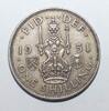 Grande-Bretagne 1 Shilling GREAT BRITAIN - KM 877 - 1 Shilling 1951 -