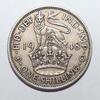Grande-Bretagne 1 Shilling GREAT BRITAIN - KM 863 - 1 Shilling 1948 -