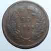 Portugal 20 Reis 1891 PORTUGAL - KM 533 - 20 REIS 1891 - CHARLES 1 S 2,50 EUR  plus 7,50 EUR verzending