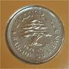 Liban 50 Piastres 1978 LEBANON - KM 28.1 - 50 PIASTRES 1978 VZ/VZ-ST 5,00 EUR  plus 7,50 EUR verzending