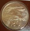 Zimbabwe 20 Cents ZIMBABWE - KM 4 - 20 CENTS 1983 - BIRD - Birchenough Bridge -
