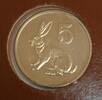 Zimbabwe 5 Cents ZIMBABWE - KM 2 - 5 CENTS 1980 - RABBIT -