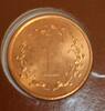 Zimbabwe 1 Cent ZIMBABWE - KM 1a - 1 CENT 1983 - bird -