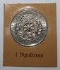 Bhutan 1 Ngultrum BHUTAN - KM 49 - 1 NGULTRUM 1979 -