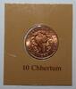 Bhutan 10 Chhertum BHUTAN - KM 46 - 10 Chhertum 1979 -