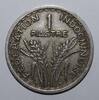 Indochine 1 Piastre 1947 INDOCHINA - KM 32.2 - 1 PIASTRE 1947 SS+ 10,00 EUR  plus 7,50 EUR verzending