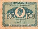 Roumanie 100 Lei ROMANIA - PICK 78 - 100 LEI - 1945 -