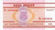 Biélorussie 5 Rublei BELARUS - PICK 22 - 5 RUBLEI - 2000 -