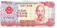 Viet Nam 500 Dong VIETNAM - PICK 101 a - 500 DONG - 1988 - UNC -