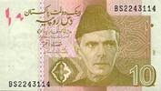 Pakistan 10 Rupees PAKISTAN - PICK 45 b - 10 RUPEES - 2007 -