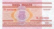Biélorussie 5 Rublei BELARUS - PICK 22 - 5 RUBLEI - 2000 -