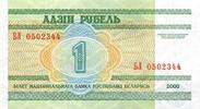 Biélorussie 1 Rouble BELARUS - PICK 21 - 1 RUBLEI 2000 -