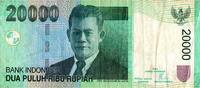 Indonésie 20.000 Rupiah INDONESIA - PICK 144 e - 20.000 RUPIAH - 2004/20... 2,50 EUR  plus 7,50 EUR verzending